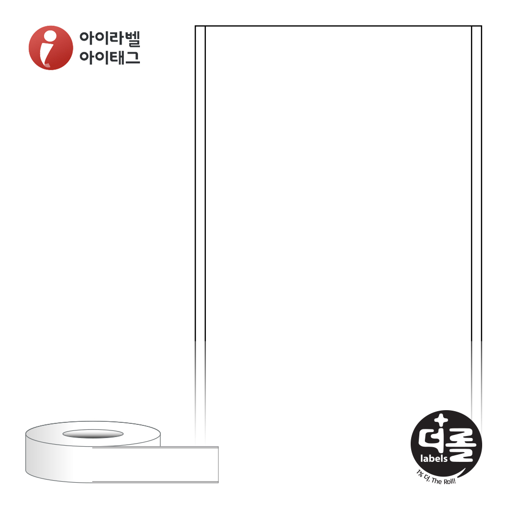 더롤라벨 RL40F100DT 바코드 라벨지 40mmx100M 흰색 감열지 75지관 12,100라벨 리본 불필요 - 상품 이미지