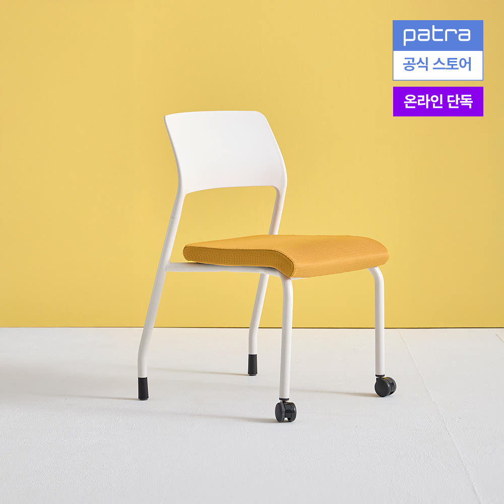 파트라 큐비 컴퓨터 학생 책상 의자 SSCV 캐스터+글라이드타입