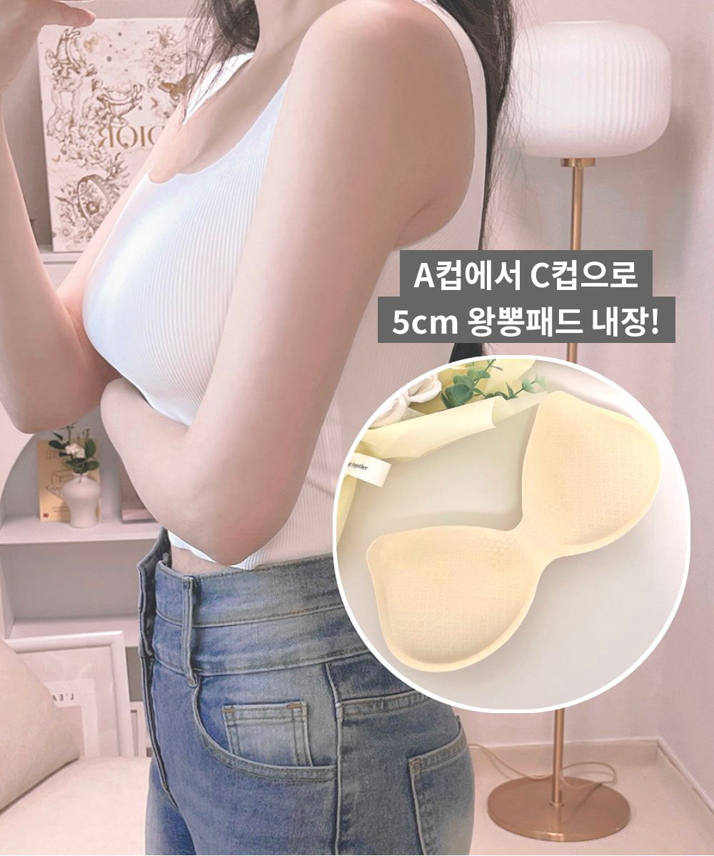 부유방커버나시 부유방나시 노브라티 이미지 2