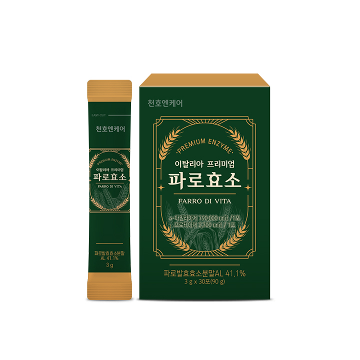 천호엔케어 고역가 100% 이탈리아 프리미엄 엠머밀 발효 파로 효소 30포, 1개 - 상세 이미지 2