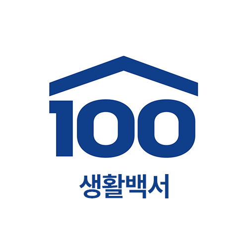 생활백서 상점 스토어 로고