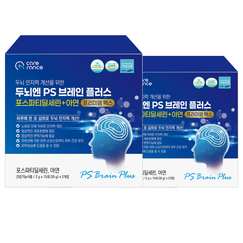 케어란스 두뇌엔 PS 브레인 플러스 포스파티딜세린 분말 프리미엄 맥스 30포, 2개 - 메인 이미지