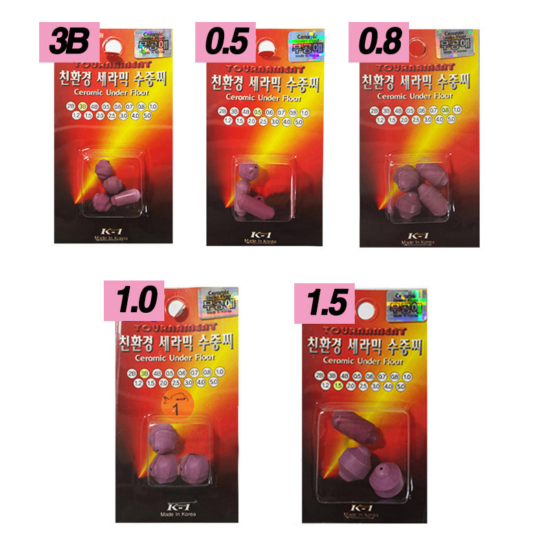 친환경 뛰어난 원투력 정확한 부력 세라믹 수중찌 세트 - 메인 이미지