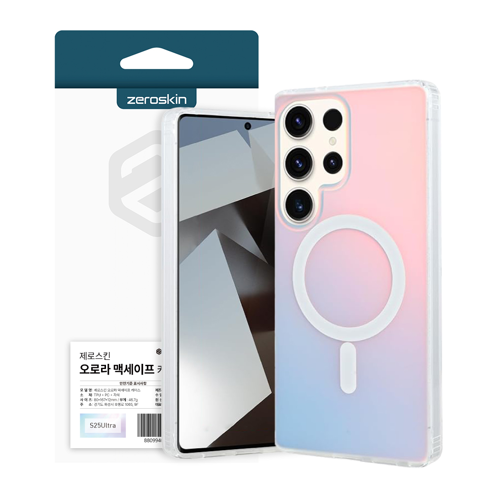 제로스킨 충격보호 범퍼 갤럭시 케이스 오로라 맥세이프, 갤럭시S25 울트라