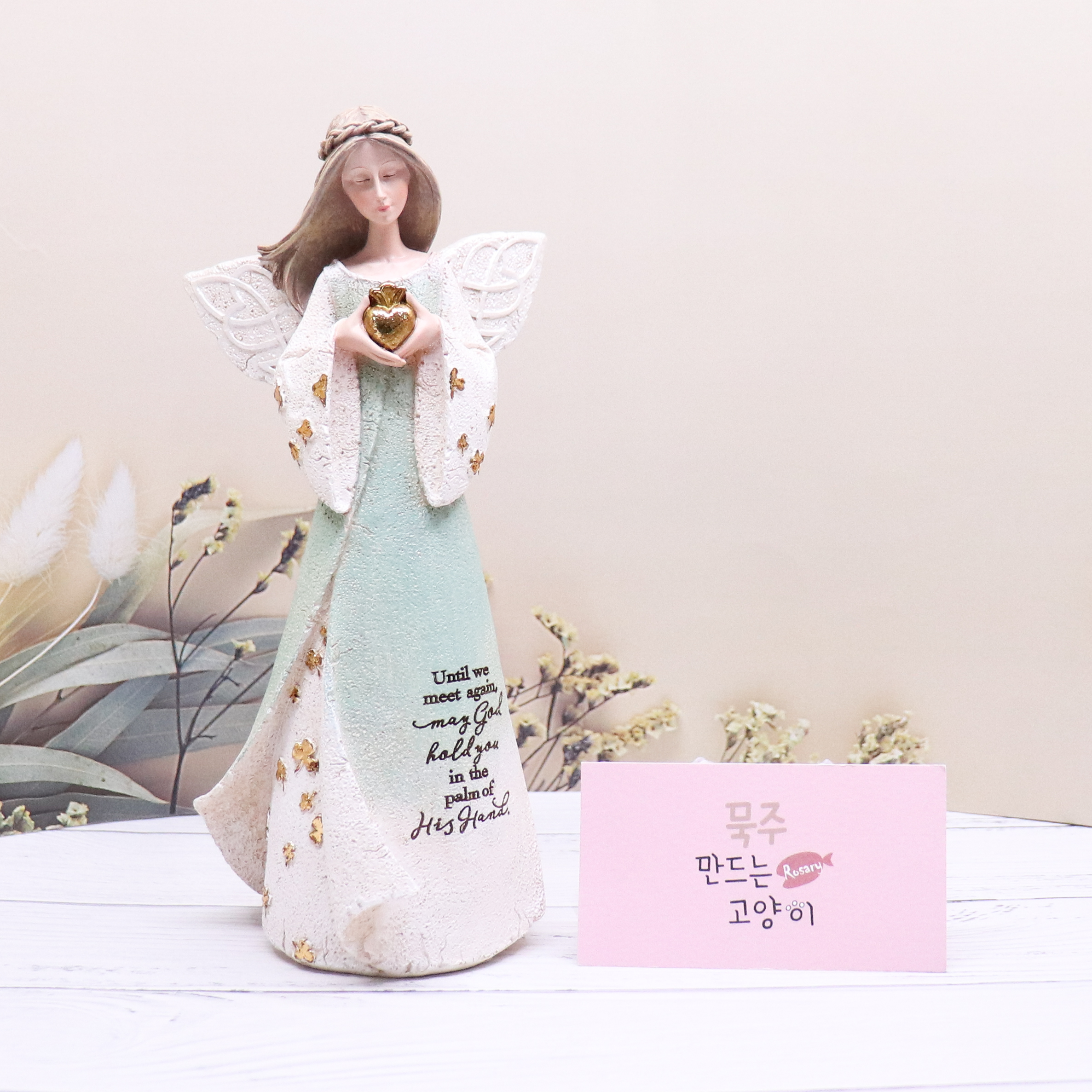 아이리쉬 천사 성상 영명축일 선물 상품 이미지