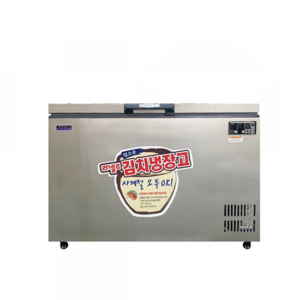 업소용김치냉장고 450L 급식소 영업용 김치저장고 180포기