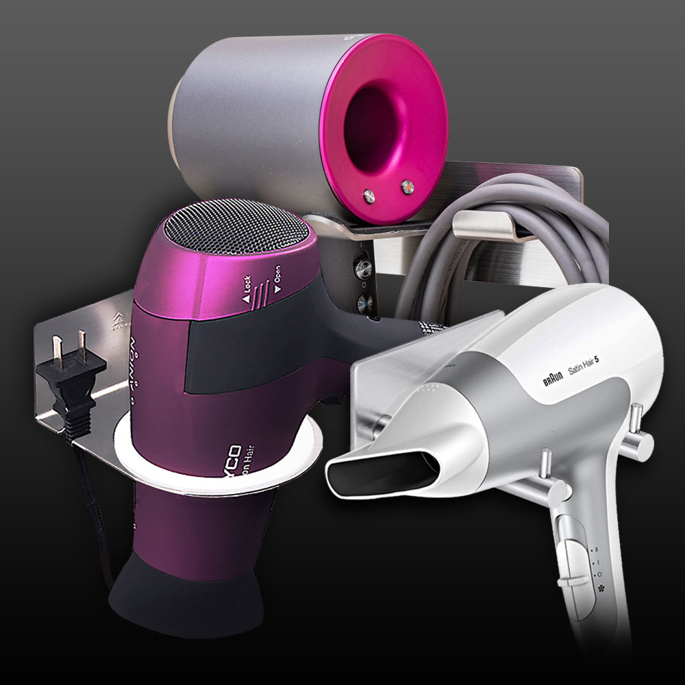 스텐레스 헤어 드라이기거치대 드라이기 걸이 홀더 다이슨 드라이거치대