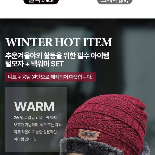 thumbnail-6