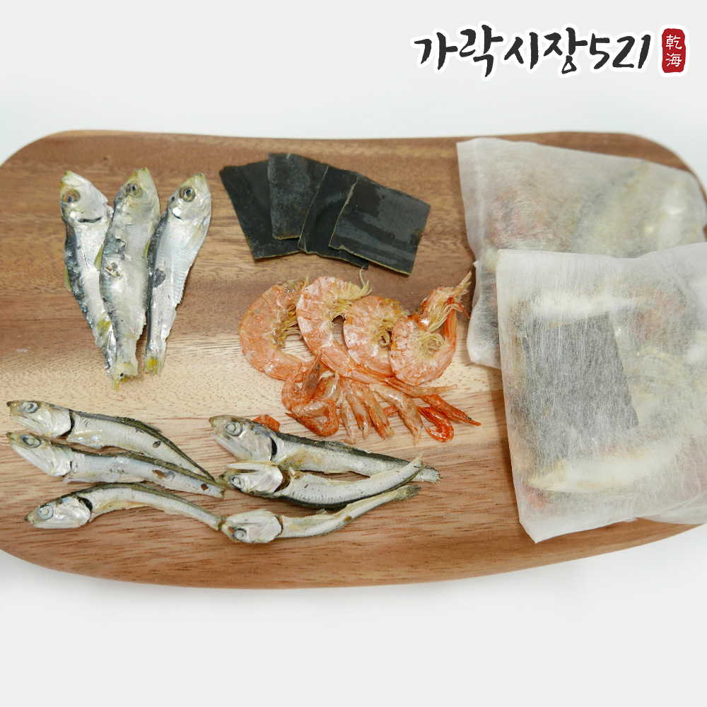 [10개+10개] 김장용 국내산 멸치디포리 다시팩 2팩 320g 해물육수 국물팩 천연조미료 - 상세 이미지 3