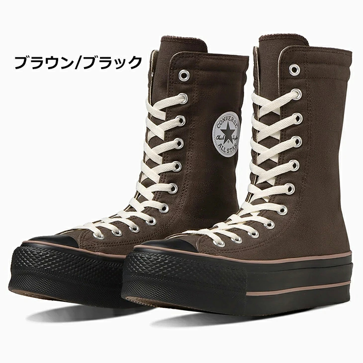 컨버스 올스타 CONVERSE ALL STAR 리프티드 니하이 스니커즈 부츠 2컬러 - 상세 이미지 3