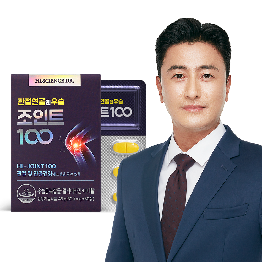 안정환 관절과연골 동시케어 관절연골엔 우슬조인트100 1개월분 우슬등복합물