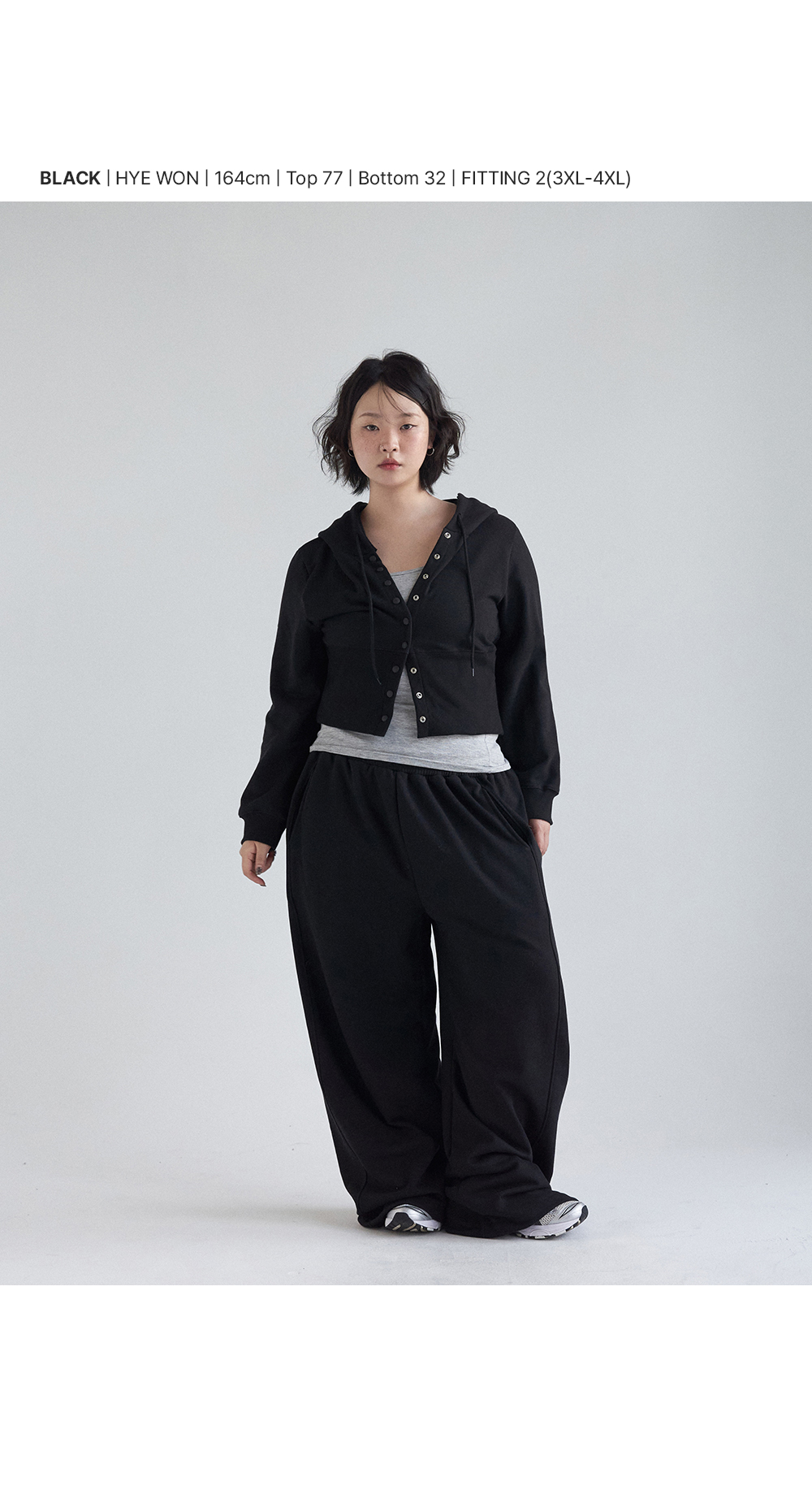 [MADE] 빅사이즈 S-4XL 두아 투웨이 스트링 절개 메가 와이드 쭈리 트레이닝 밴딩 팬츠 상세 이미지 30