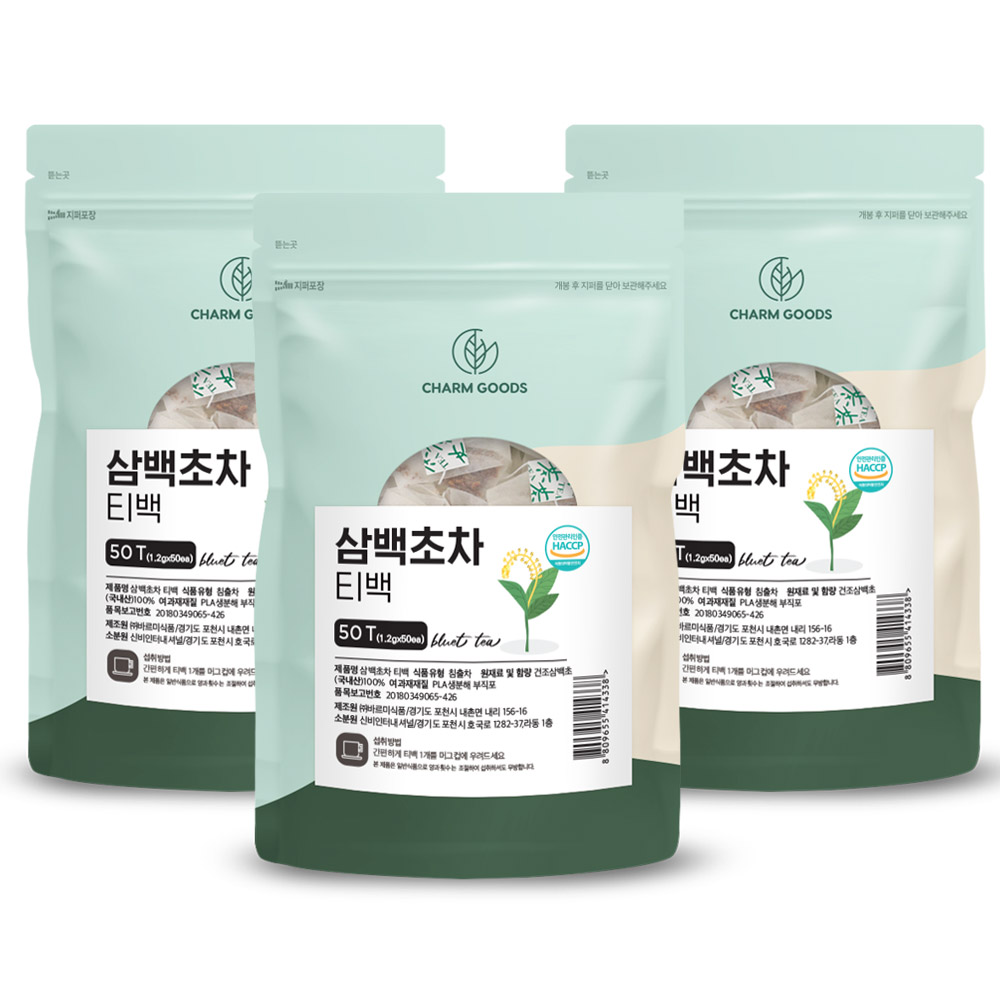 삼백초차 티백 삼백초 효능 국내산 50T 3팩 - 상품 이미지