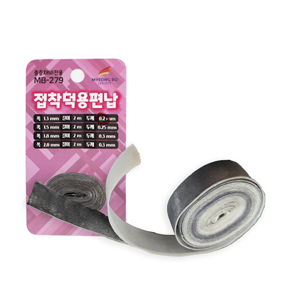 접착 편납 덕용 민물 낚시 편동 낚시추 성동 중층 채비 소품 2M - 상세 이미지 5