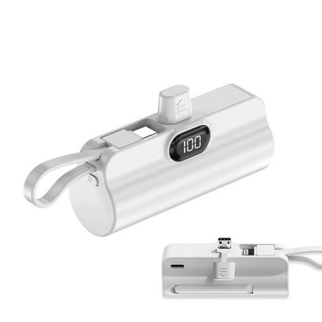 미모아 LED 2in1 듀얼 도킹형 미니 보조배터리 5000mAh PML25WCC : 복댕이가족