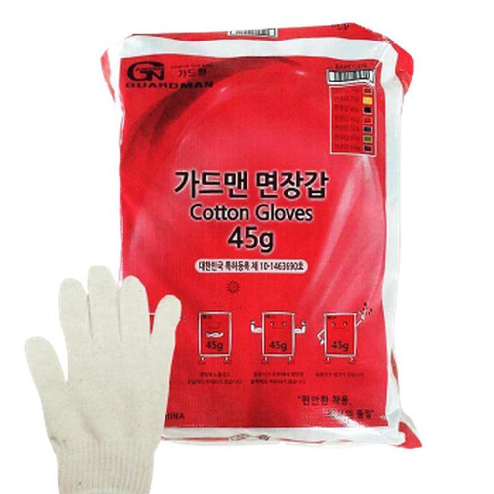 노가다 목장갑 면 작업장갑