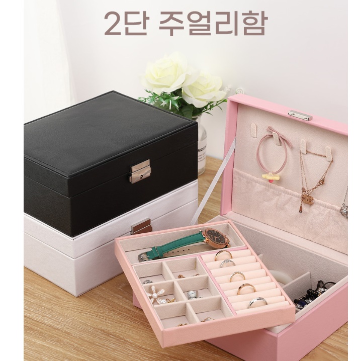 목걸이 함 반지 정리함 피어싱 머리끈 보관함 예물 보석함 - 상세 이미지 3