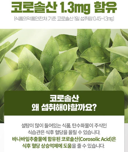 thumbnail-9