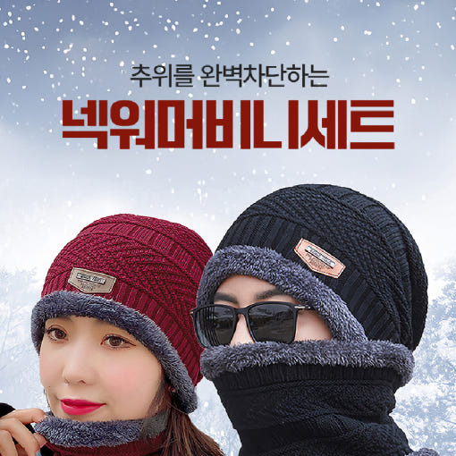 thumbnail-4