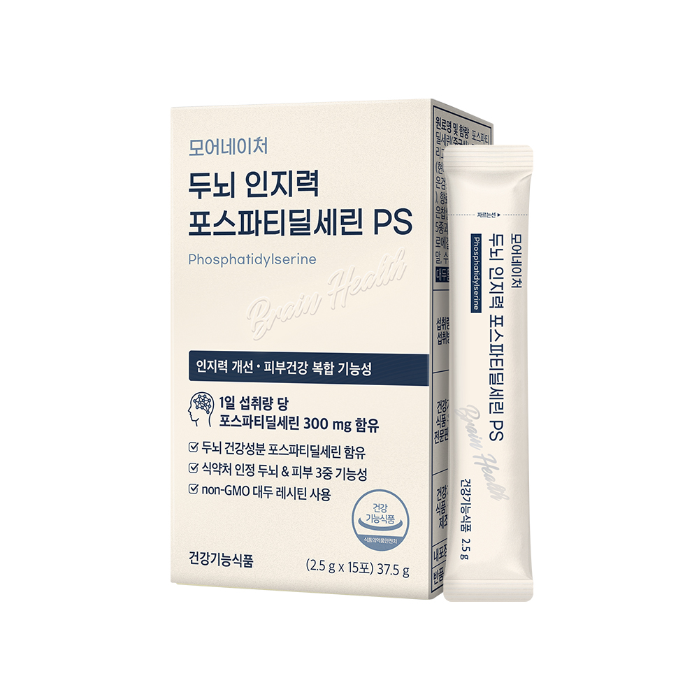 모어네이처 첫구매 특가존 9,900원 [알림필수] - 상세 이미지 4