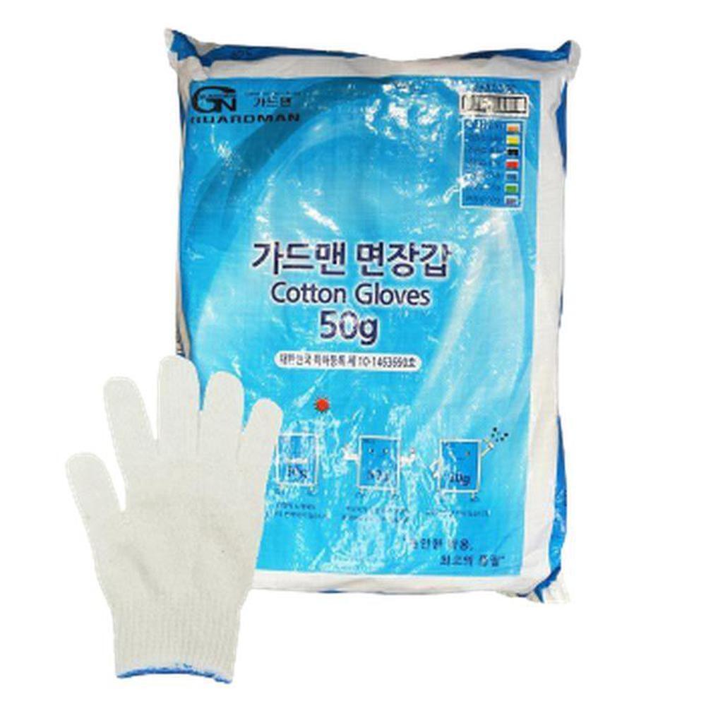건설현장 목장갑 면 작업장갑