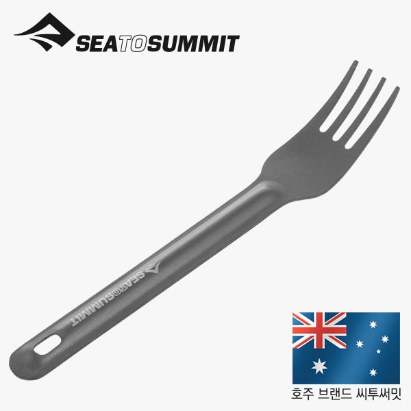 씨투써밋 알파라이트 포크 캠핑 식기 백패킹 - 상세 이미지 3