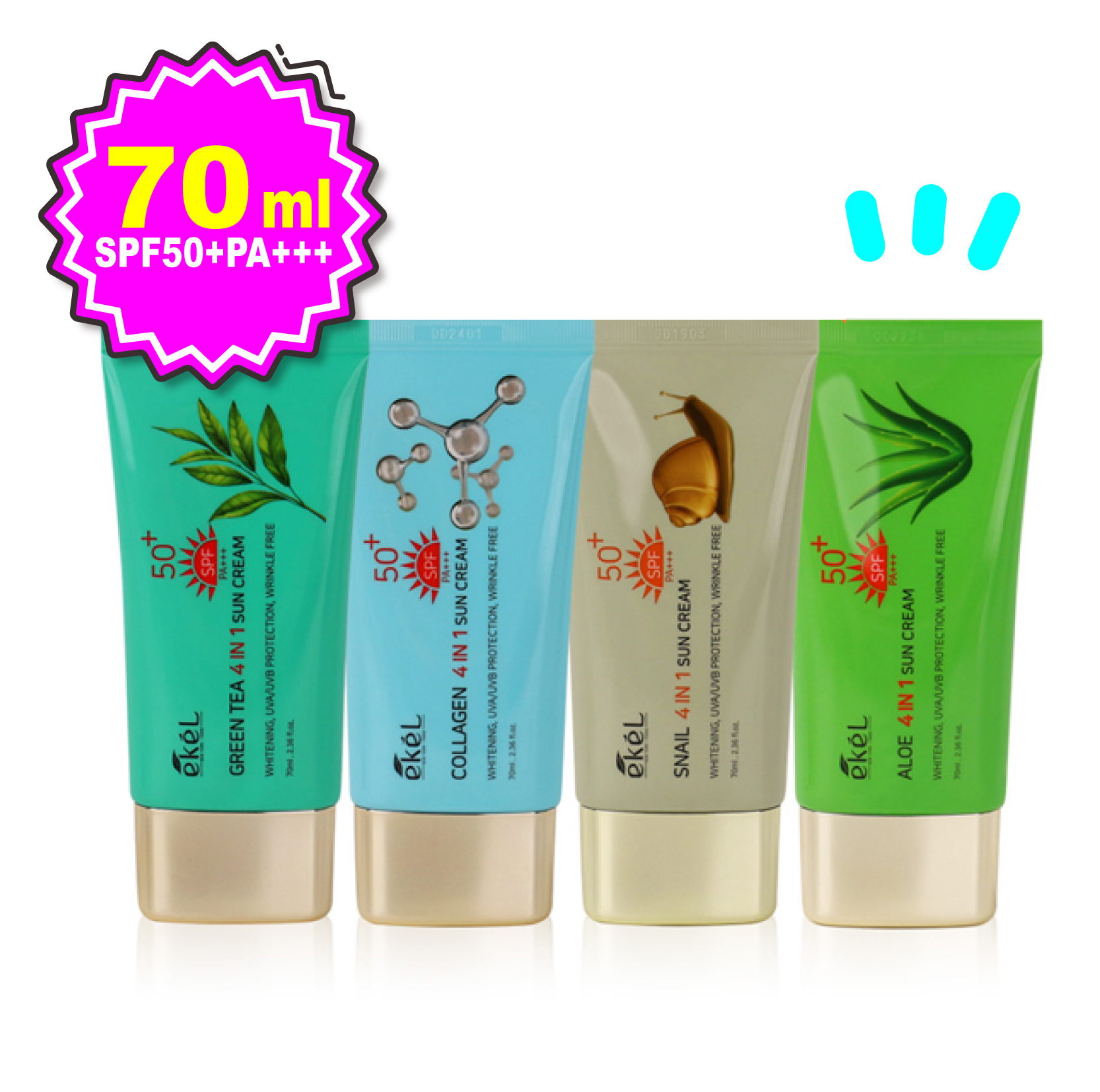 [사계절 필수템] 이켈 기능성 백태현상NO 자외선차단 멀티 선크림 썬크림 SPF50/PA+++ - 상세 이미지 2