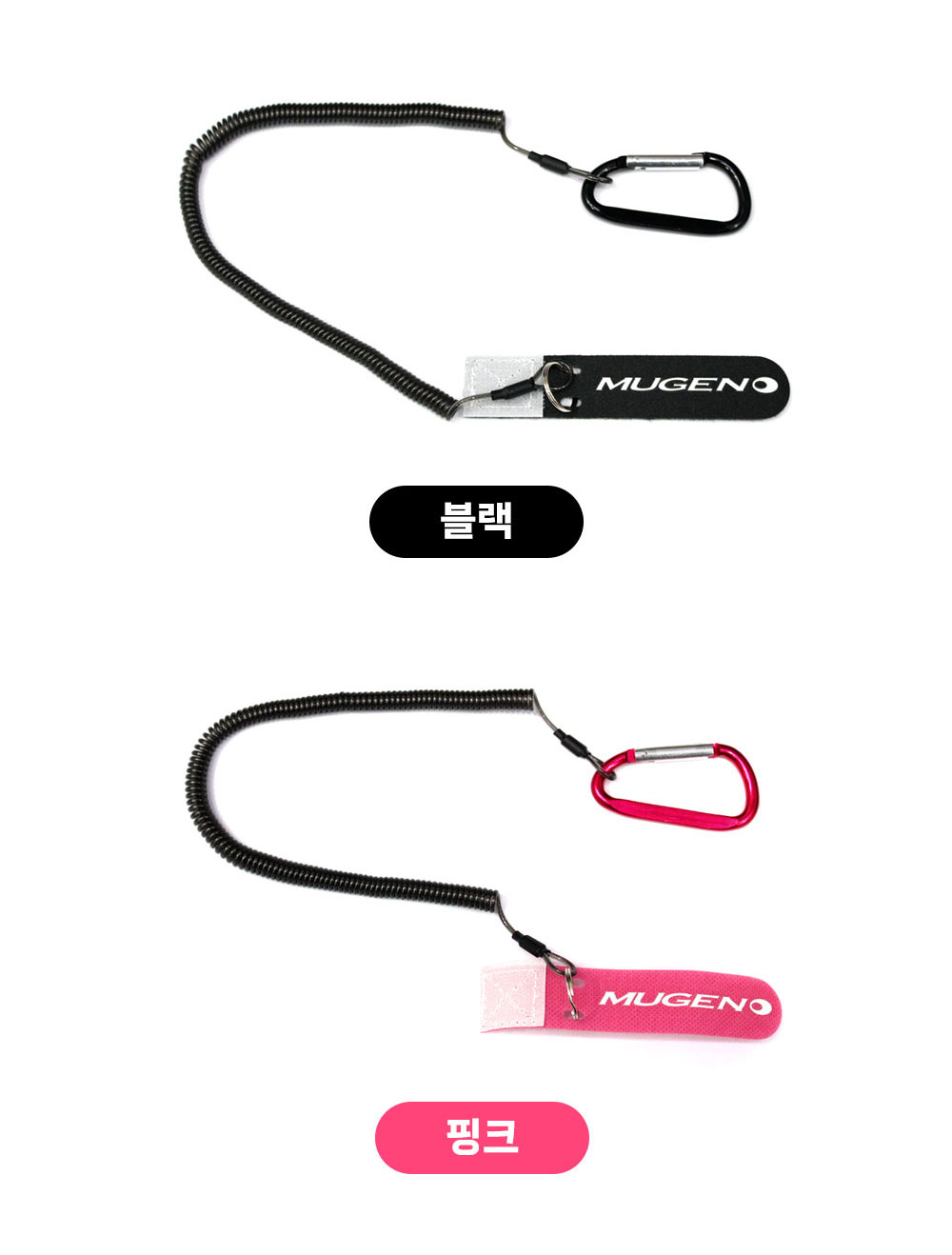 무겐 로드 분실방지 벨트 세트 MG-011 선상 낚시대 고리 카라비너 스프링줄 와이어 이미지 8