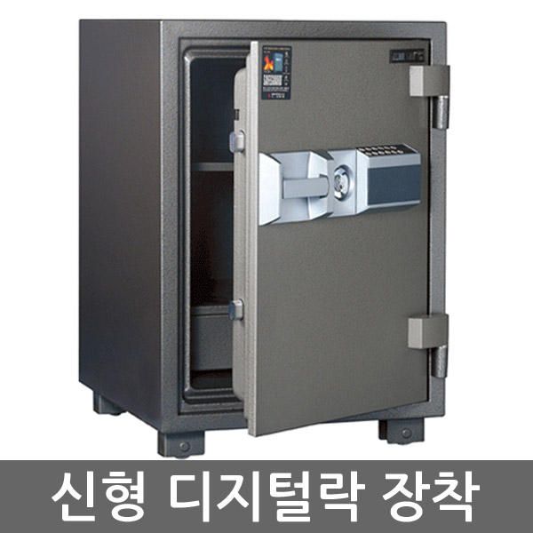 범일금고 가정용 사무용 내화금고 디지털 키락 2중 자동잠금 ESD-104(100kg) : MKCG