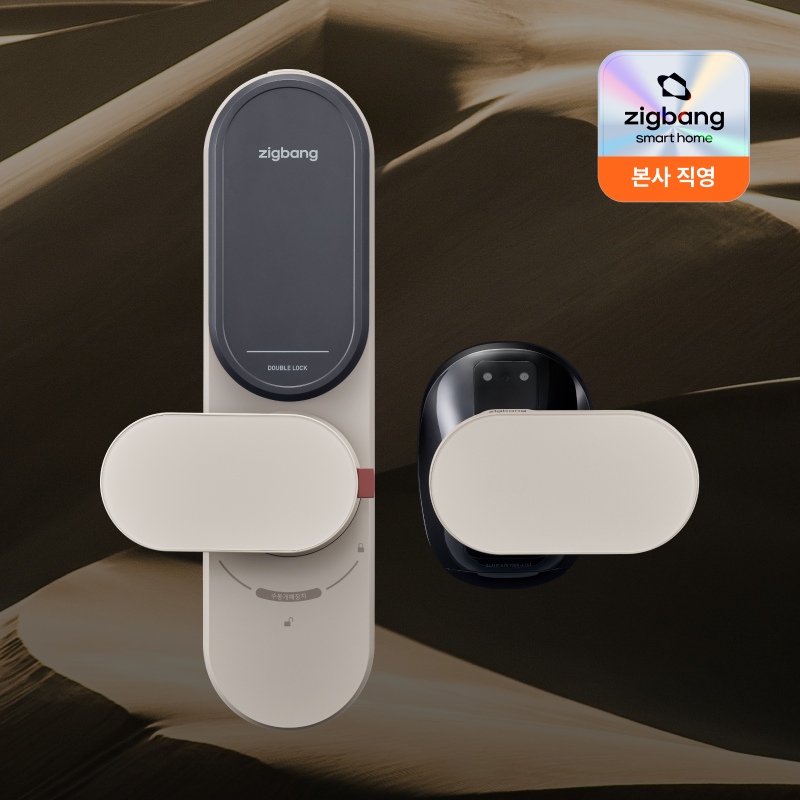직방 헤이븐 AI 얼굴인식 Wifi 모바일키 도어락 ZDX-D60 - 상세 이미지 5