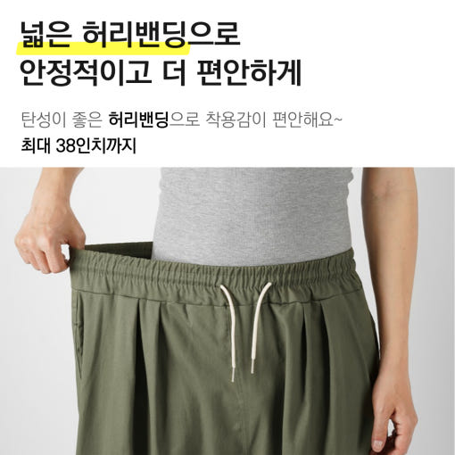 thumbnail-9