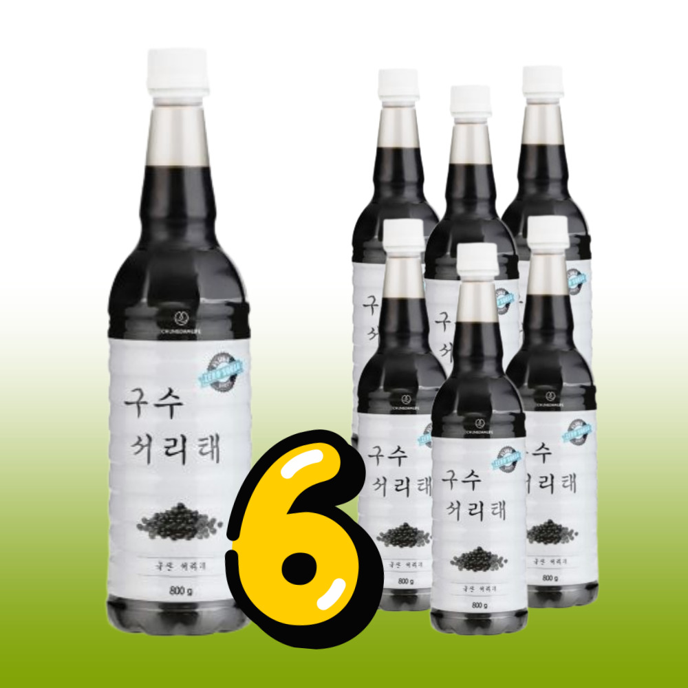 서리태차 검은콩차 추출물 원액 800g x 6개 무설탕 농축액 서리태 콩차 물 - 메인 이미지