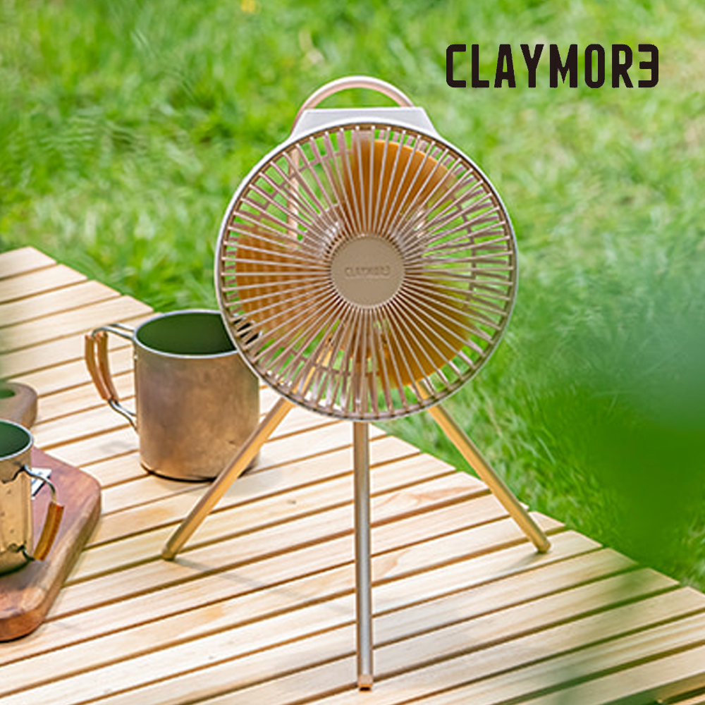 크레모아 V600 + 무선 캠핑 써큘레이터 타프팬 샌드베이지