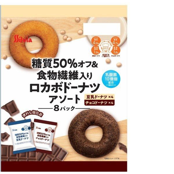 シルビア 탄수화물 50%오프&식이섬유들이 로카보 도넛 투어 소트 두유・초콜렛 8개 일본 케이크류 과자 디저트 : 직구잇템