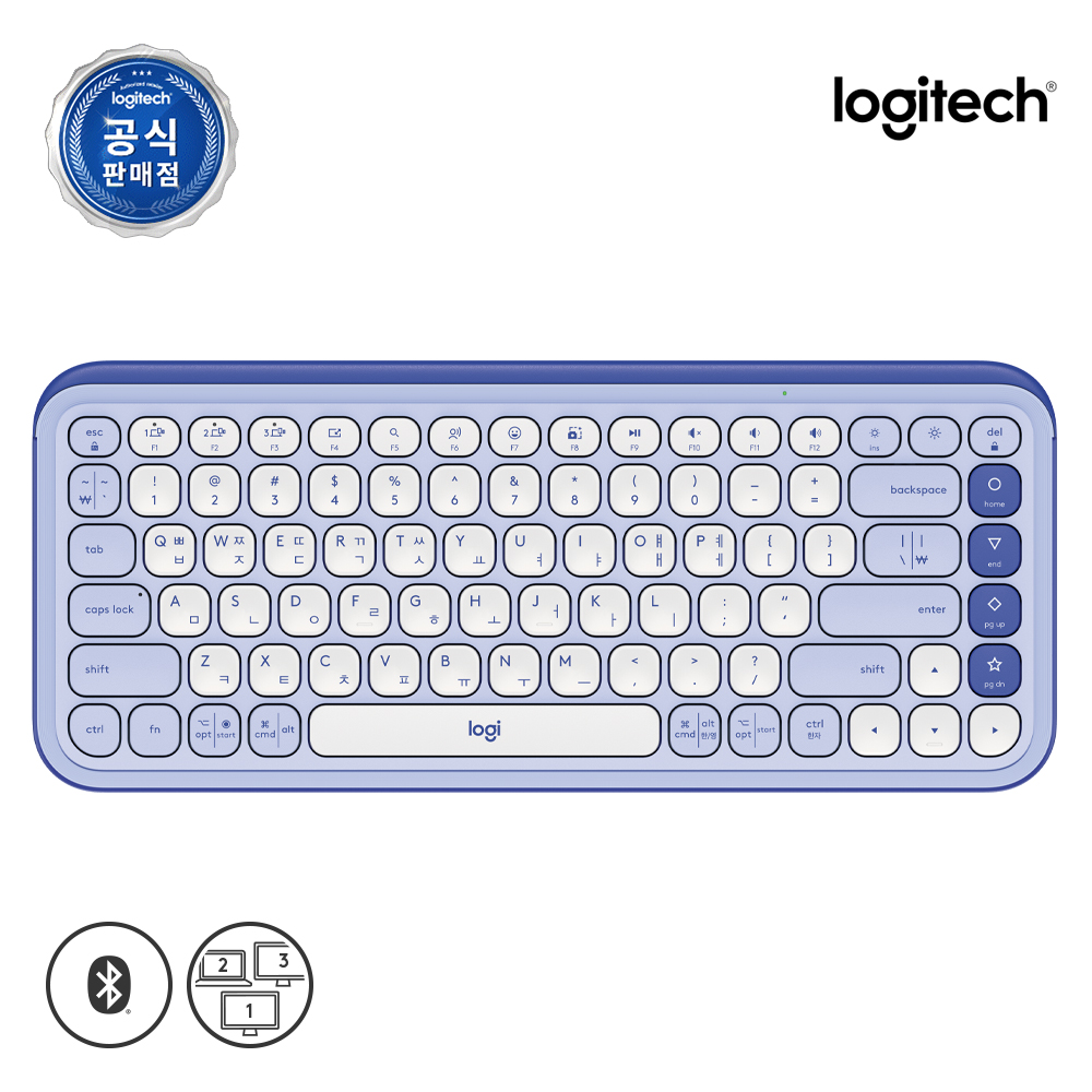 로지텍 코리아 POP ICON KEYS 무선 블루투스 팝 아이콘 키보드 라일락, 팬터그래프(Pantograph) - 상품 이미지
