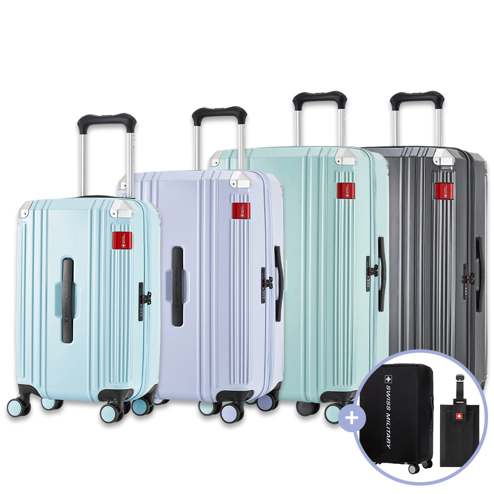 스위스밀리터리기내용 중대형 캐리어 56cm(20형)기내용, 라이트블루 - 상품 이미지