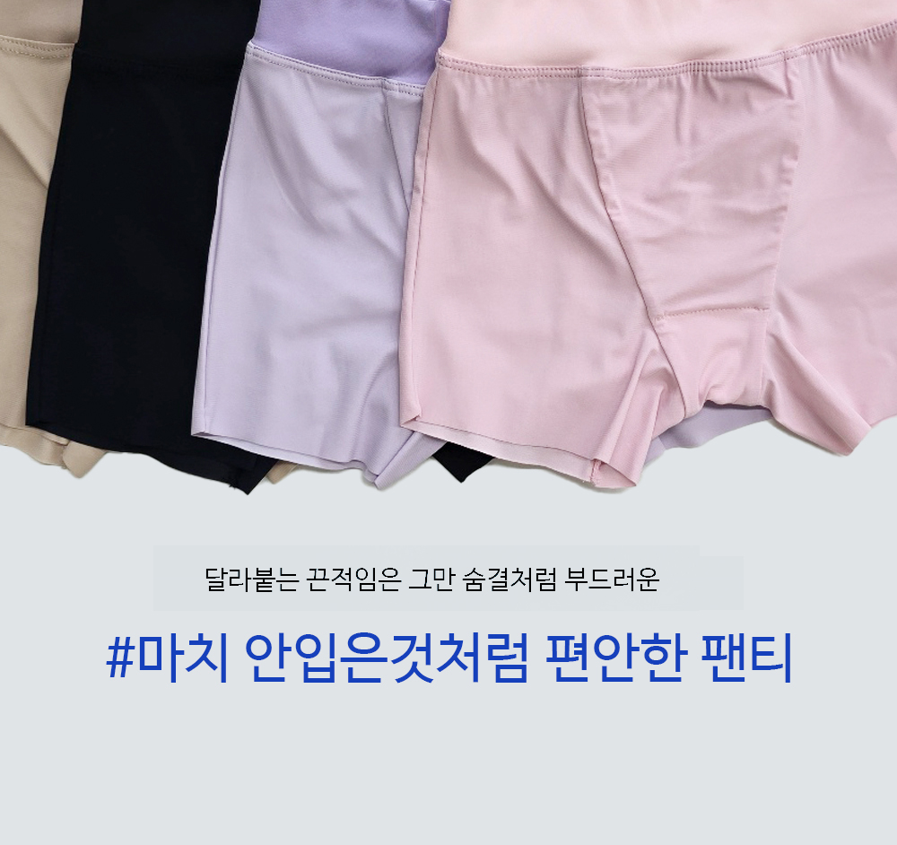 여아 쿨 드로즈 - 상품 이미지