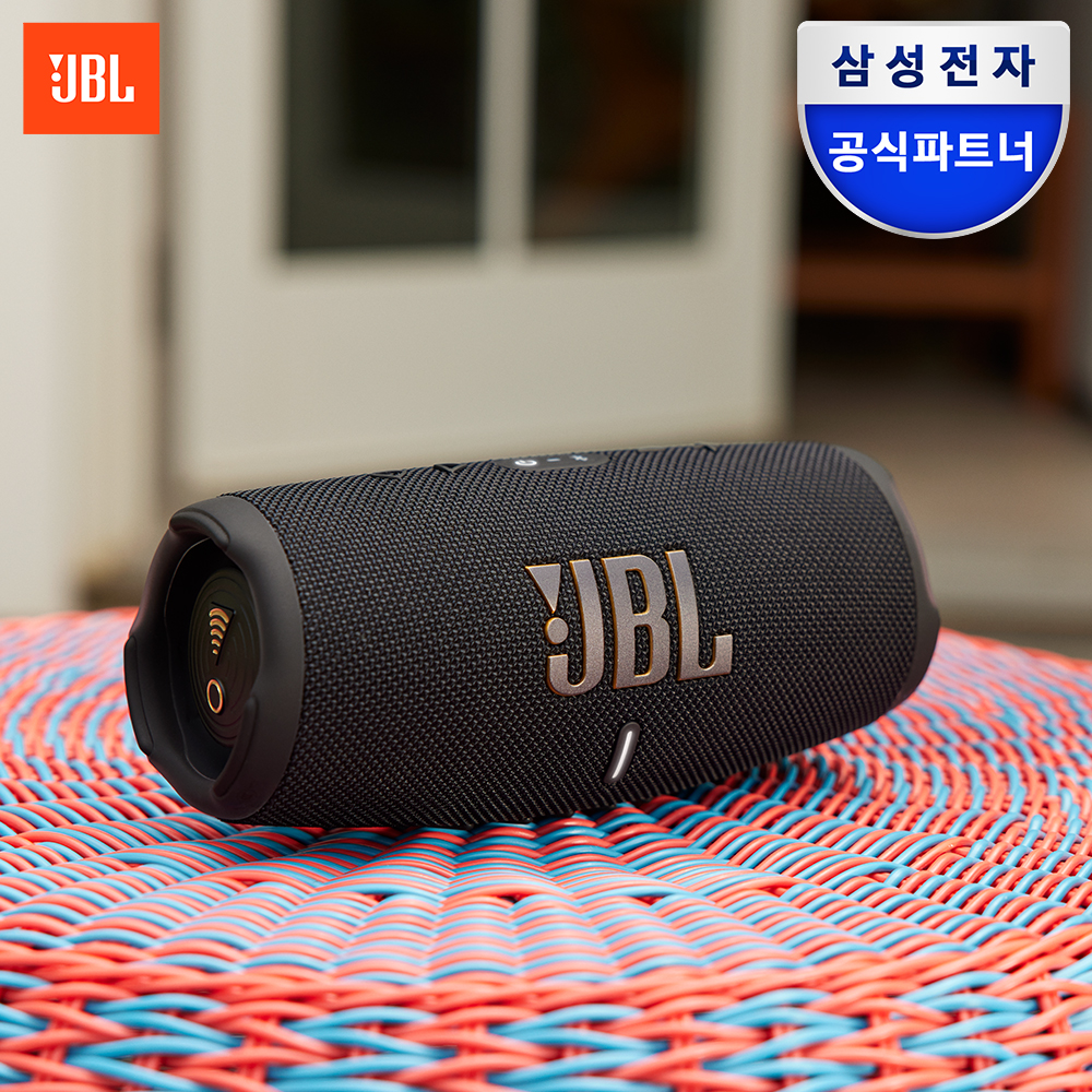 삼성공식파트너 JBL CHARGE5 차지5 휴대용 블루투스 스피커 블랙