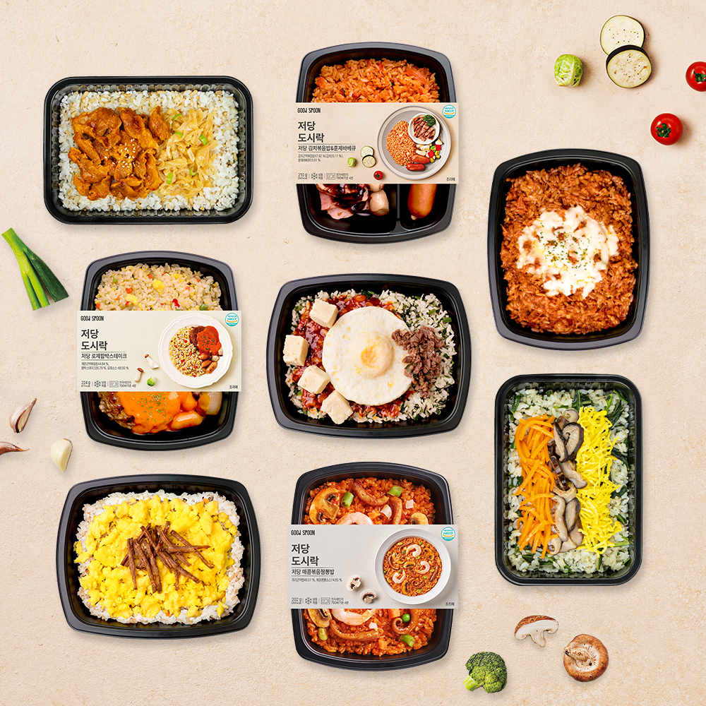 당뇨환자 영양식 굿스푼 저당 오곡밥 돼지김치찜 당뇨 식단 후기