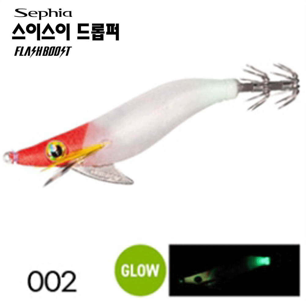 바다루어 시마노 스이스이 플래시부스트 수평 에깅 에기 슷테 레드헤드, 2.5호 - 상품 이미지