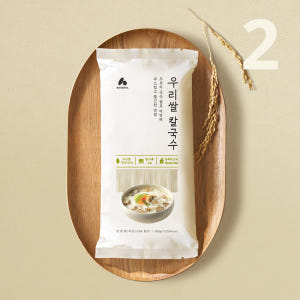 [네이처빌] 우리쌀 97% 노밀가루 쌀소면 쌀칼국수 300g 1개+1개입 맛있게 먹은 솔직 후기 - 상품 이미지 1