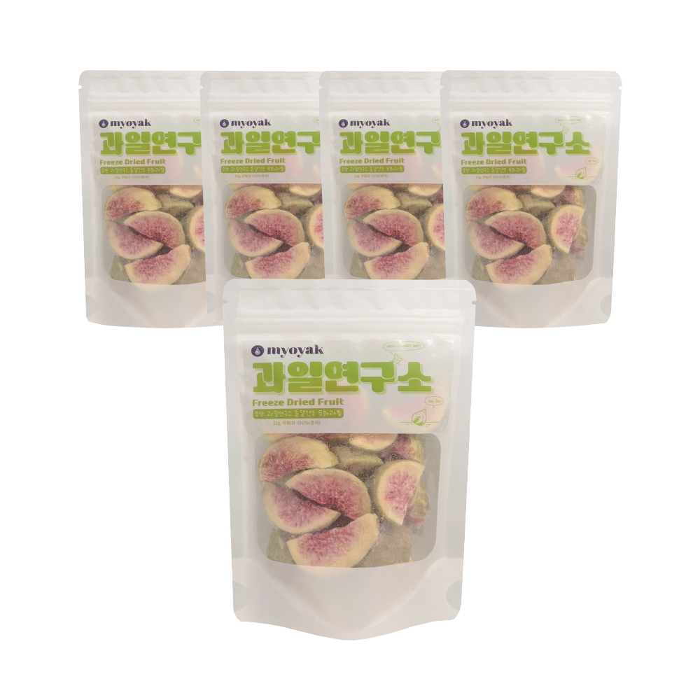 묘약 과일연구소 동결건조 무화과칩 5팩 과일칩 말린 건무화과 답례품선물 영양 간식 건조과일 - 메인 이미지