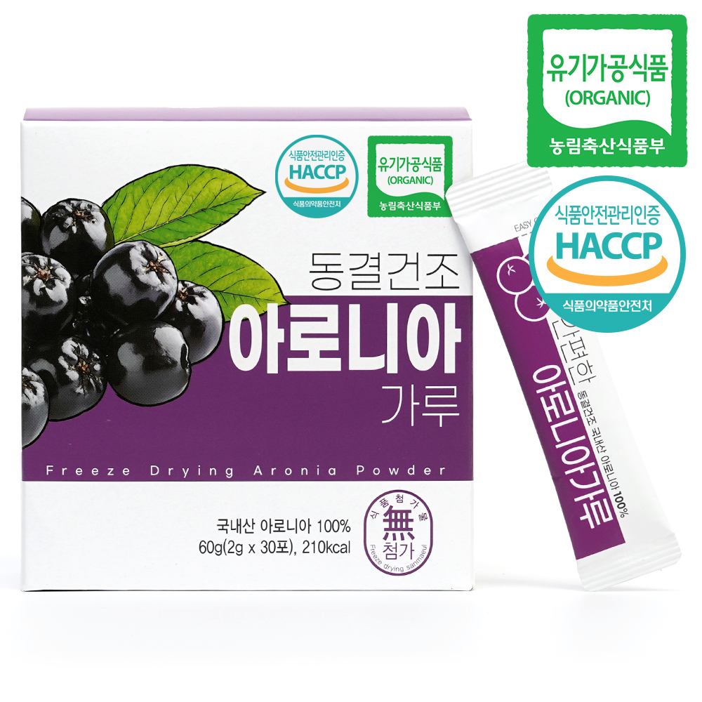 동결건조 유기농 아로니아가루 (2gx30포) 국내산 아로니아 분말 - 메인 이미지