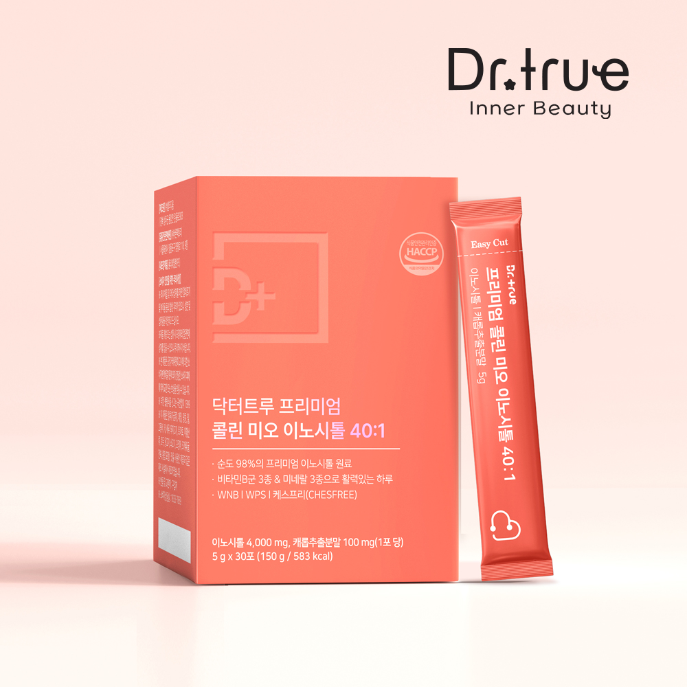 닥터트루 프리미엄 콜린 미오 이노시톨 40:1 주석산수소콜린 비타민B군 30포, 1개 - 상품 이미지