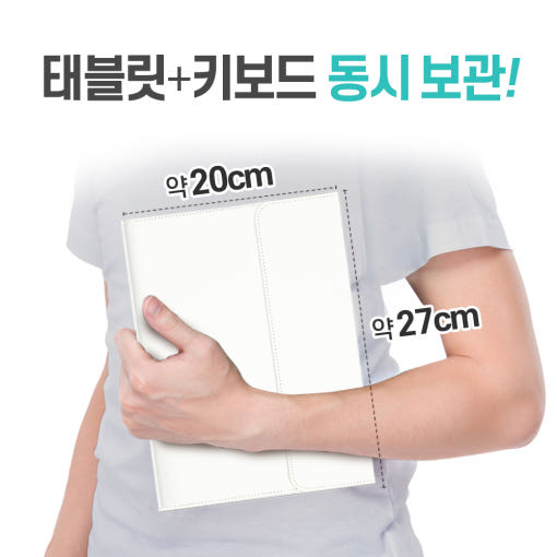 thumbnail-9