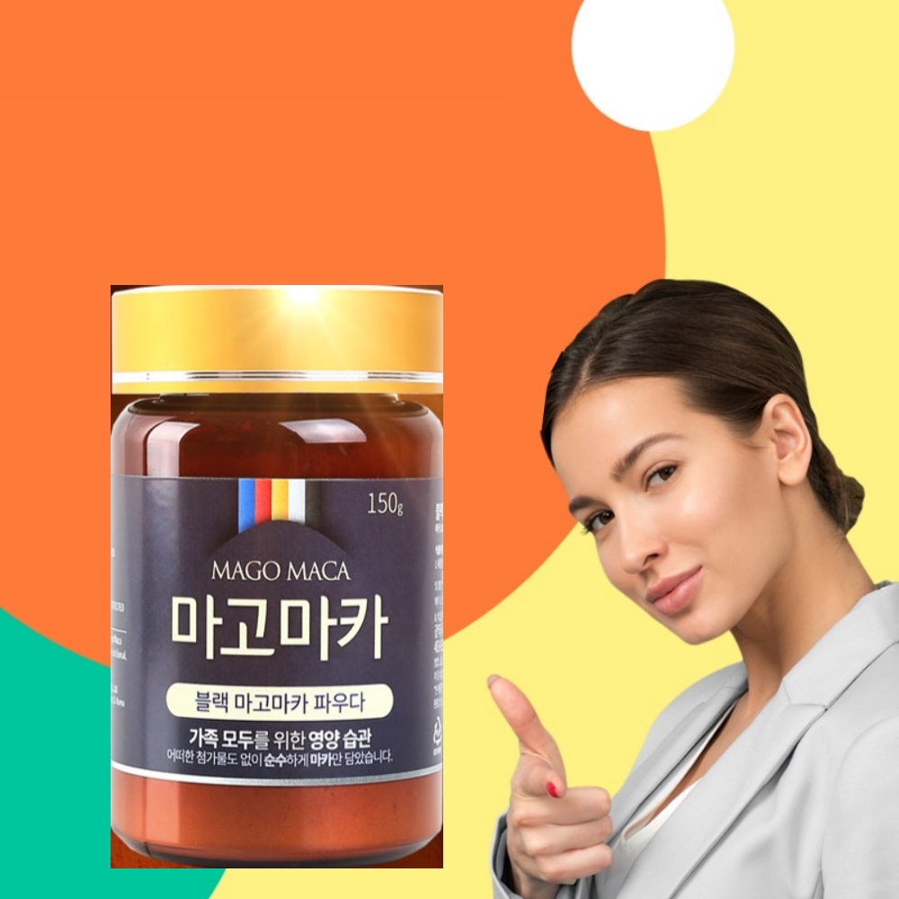 마고마카 블랙마카 분말 150g - 메인 이미지