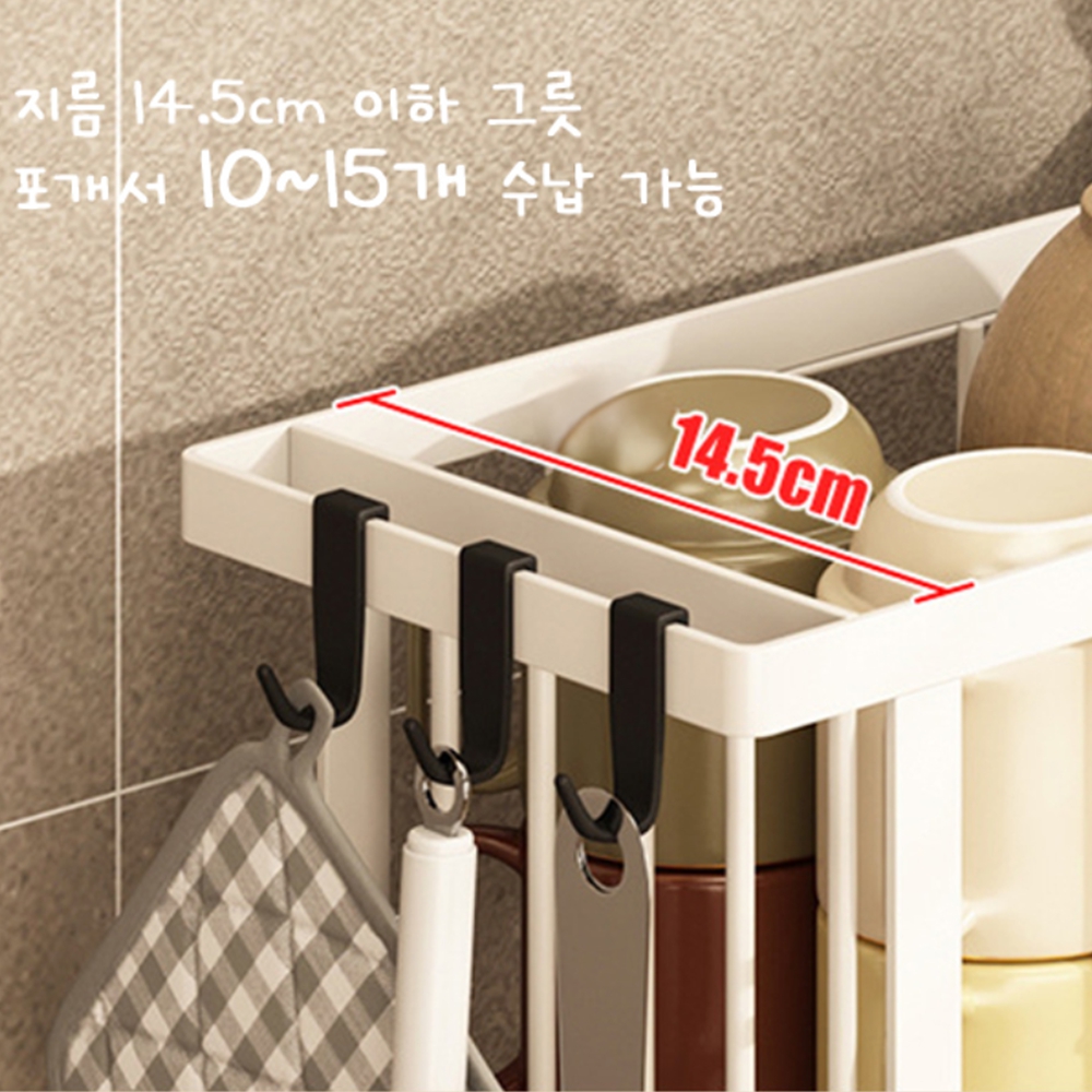 틈새식기건조대 2단 미니 좁은주방 원룸식기건조대 이미지 7