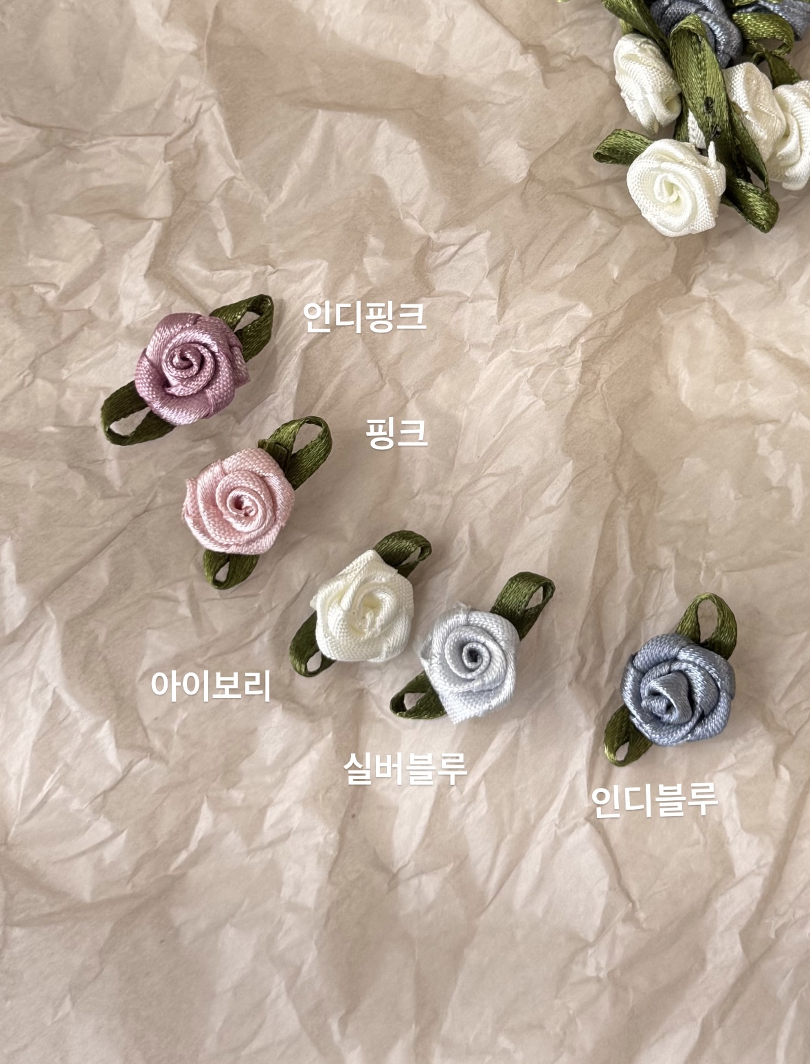(20개)국산 미니 리본 장미꽃 코사지 5colors P00000070 이미지 2