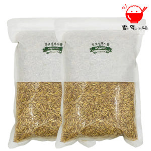 국산 무농약 귀리 슈퍼푸드 귀리쌀 1kg+1kg 2025년 맛있게 먹은 솔직 후기 - 상품 이미지 1