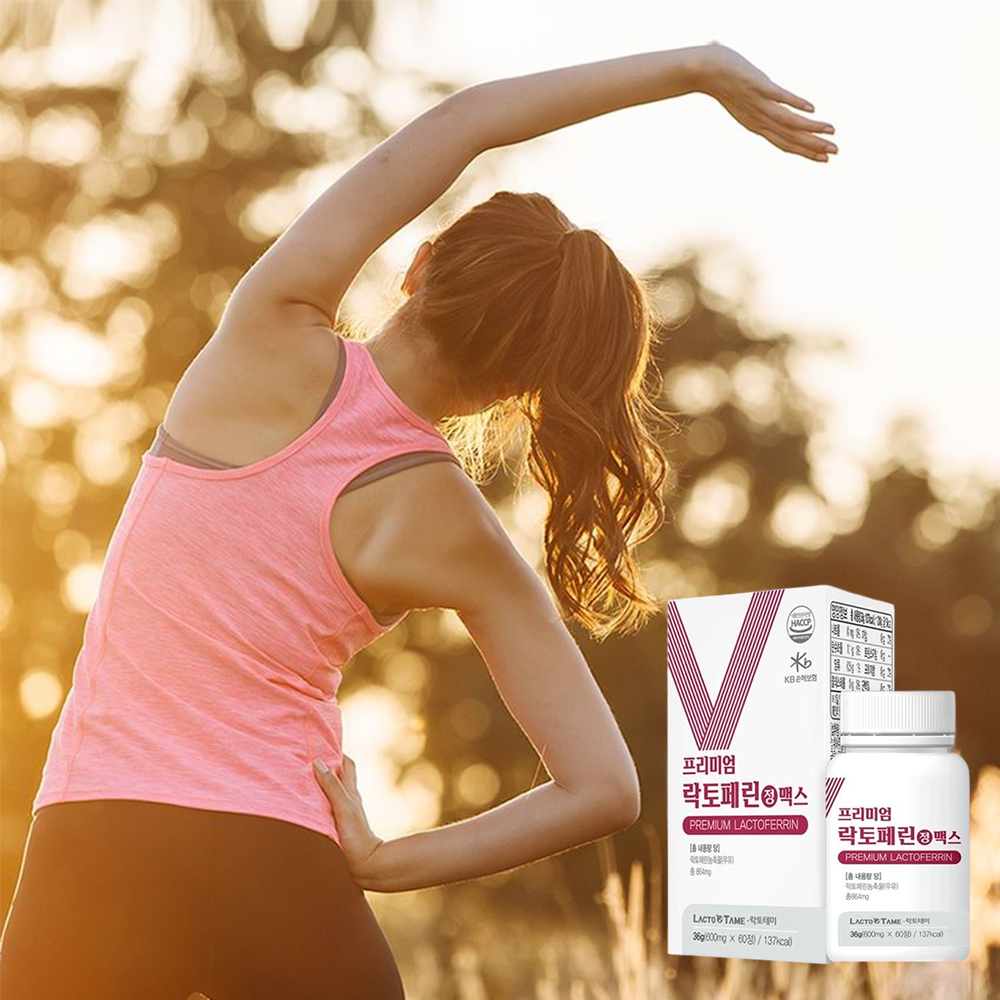 프리미엄 락토페린 맥스 60정 1개월분